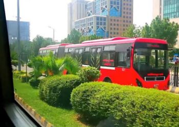 Islamabad/Rawalpindi Express Metro Bus Service Now Closed Permanently