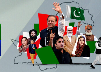 کیا آپ عام انتخابات کے نتائج سے مطمئن ہیں؟