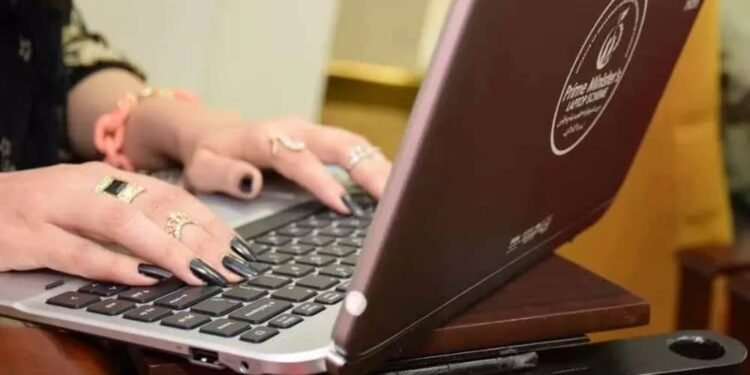 Punjab Allocates Rs. 10 Billion for Laptop Scheme