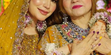 نیلم منیر کی شادی کی تقریبات کا آغاز ہو گیا ۔۔۔